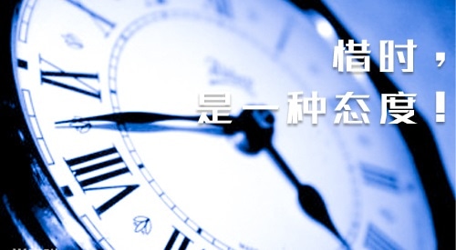 2024小学生畅销励志书籍