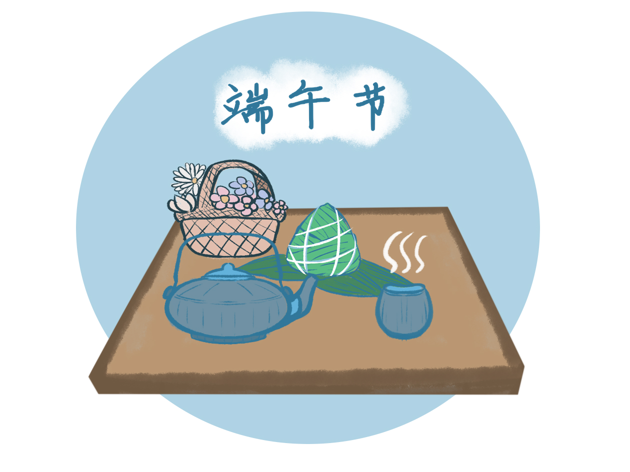 2024中秋节联欢会主持词模板
