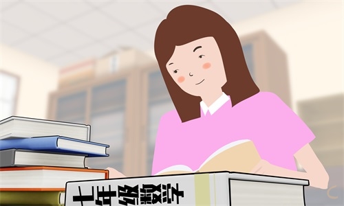 2024年会计职业规划范文