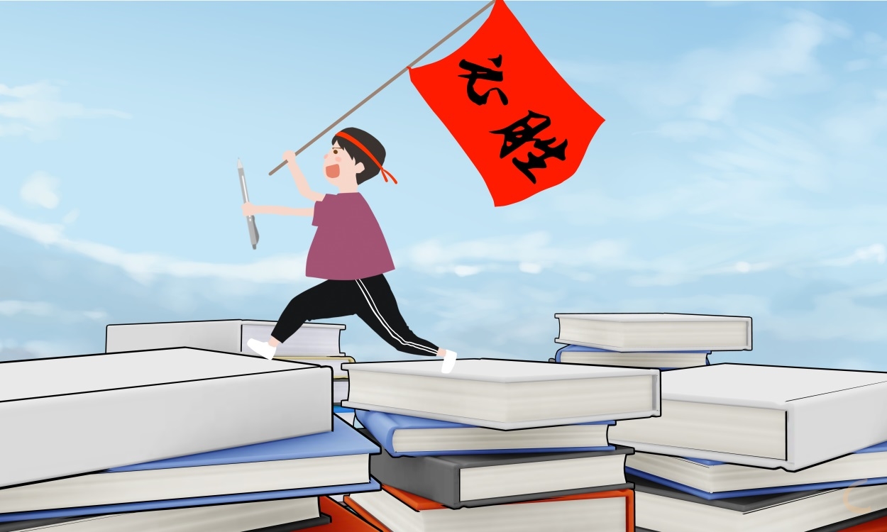 2024高考志愿填报规则总结最新