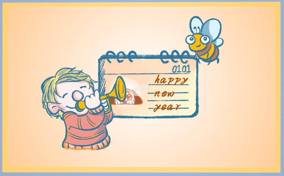 2024年最火的元旦新年祝福寄语100句